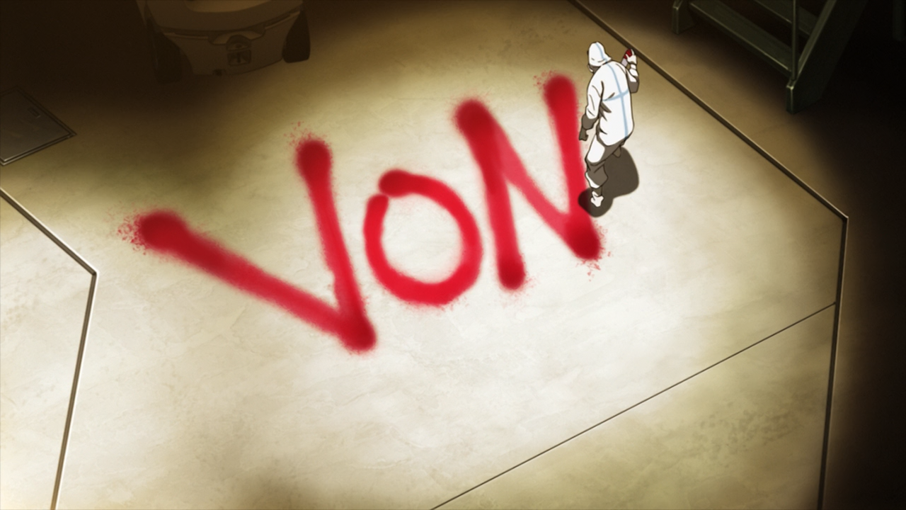 Zankyou no Terror (subnorman)